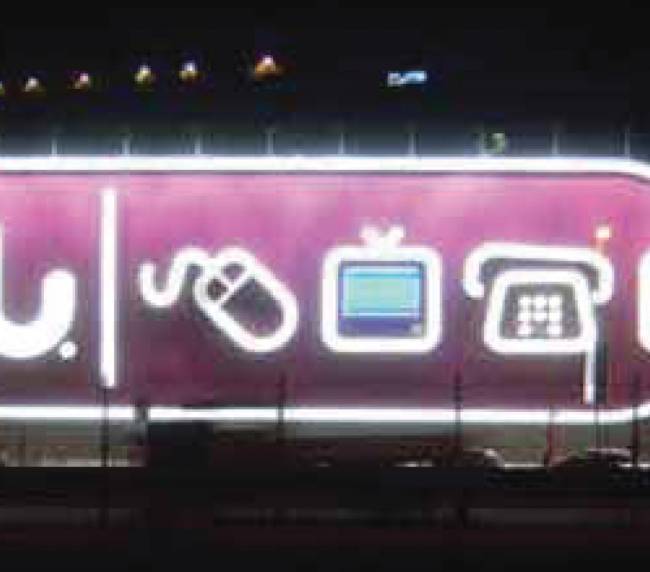 Hotspot image