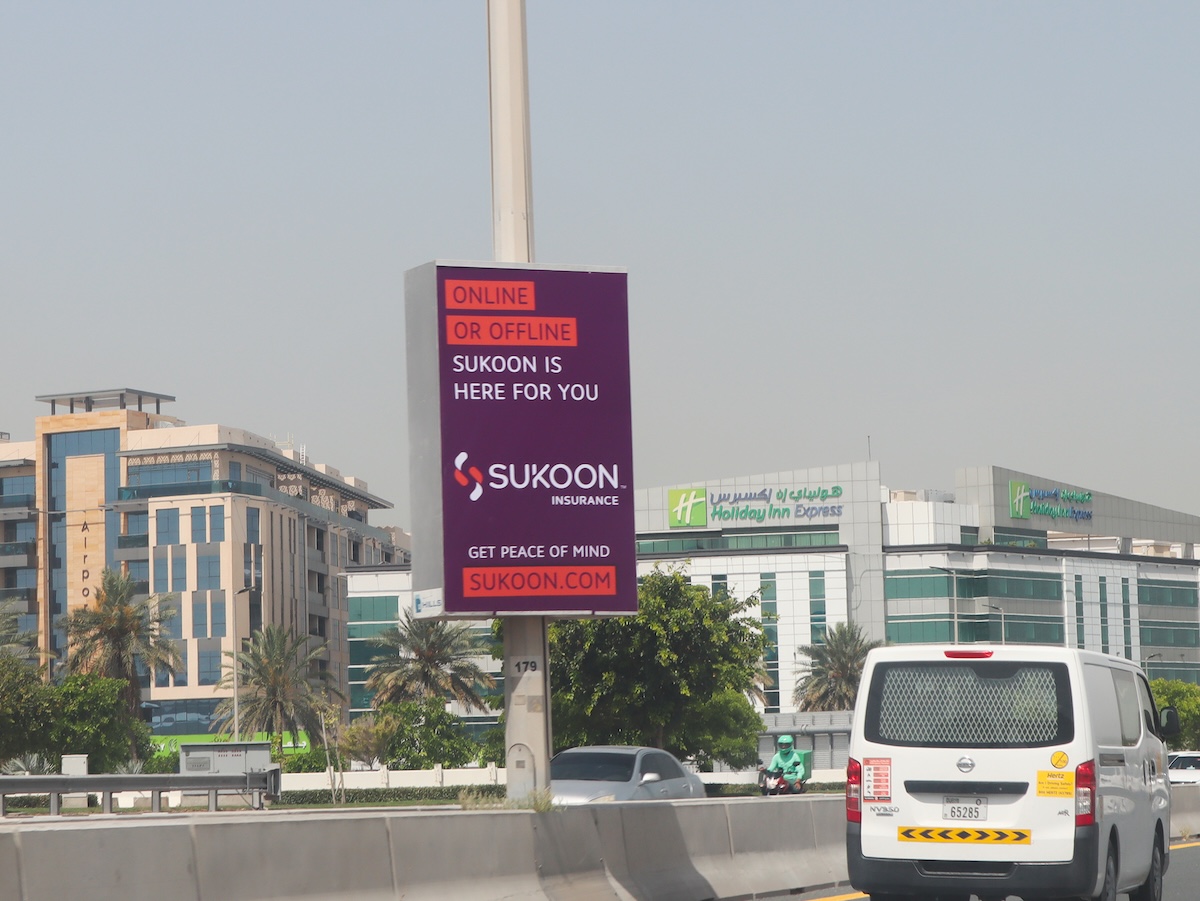 Dubai Airport Road Lampposts