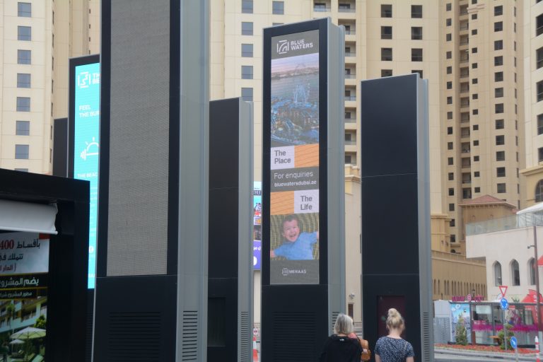the interactive touch screens and media walls Dubai UAE JBR Marina Advertising (11) Outdoor