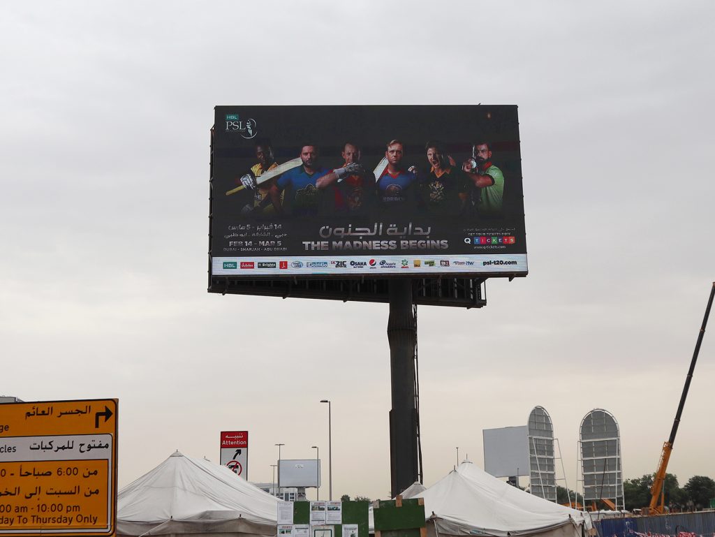 PSLAl Maktoum UnipoleFaceB Outdoor Advertising Outdoor